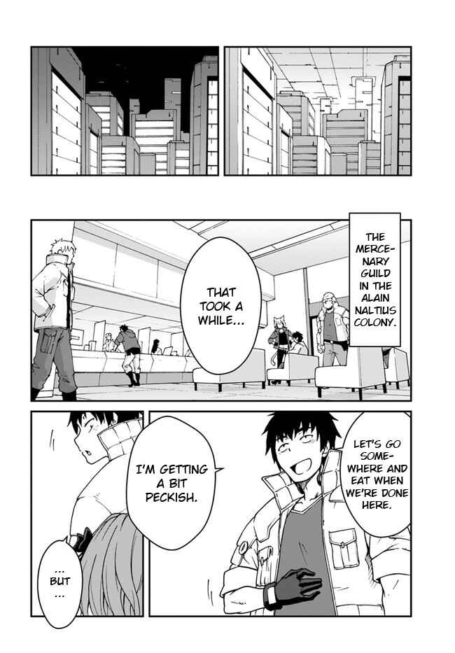 Mezametara Saikyou Soubi to Uchuusen-mochi datta node, Ikkodate Mezashite Youhei to shite Jiyuu ni Ikitai Chapter 12.2 - Page 1