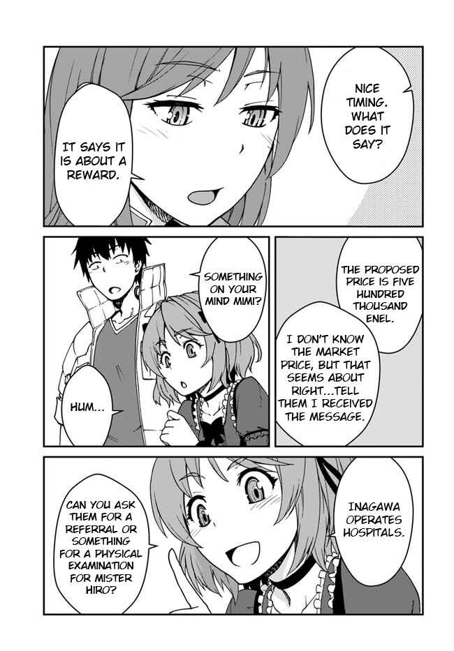 Mezametara Saikyou Soubi to Uchuusen-mochi datta node, Ikkodate Mezashite Youhei to shite Jiyuu ni Ikitai Chapter 12.2 - Page 4