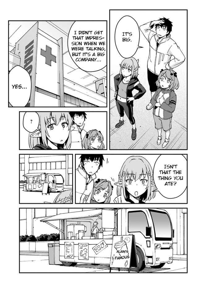 Mezametara Saikyou Soubi to Uchuusen-mochi datta node, Ikkodate Mezashite Youhei to shite Jiyuu ni Ikitai Chapter 12.2 - Page 6