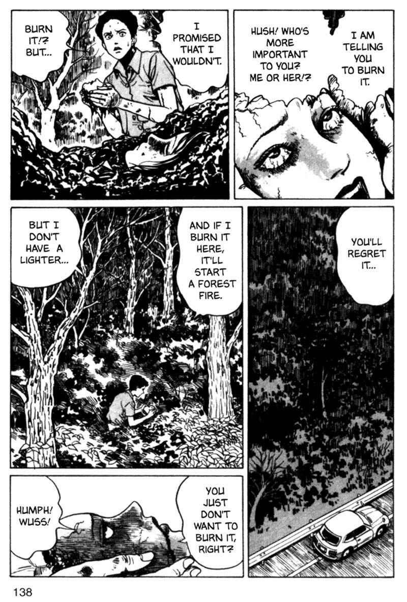 Tomie Chapter 10 - Page 14