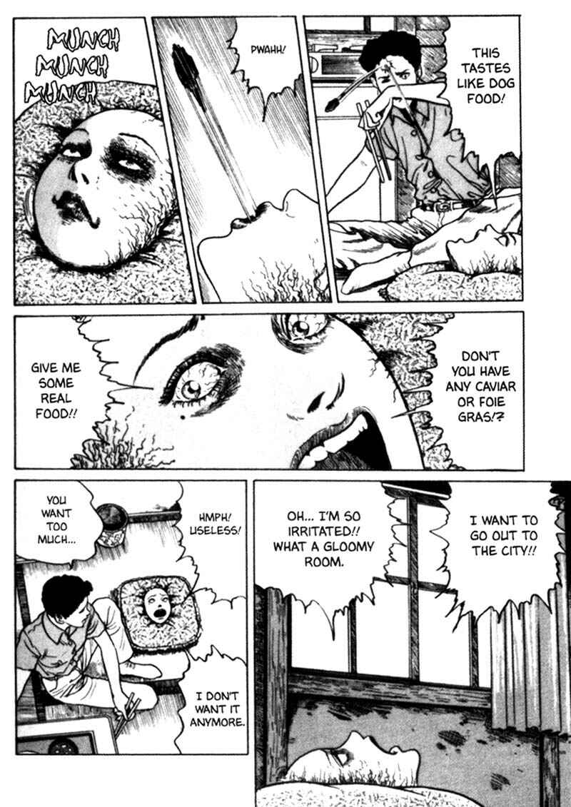 Tomie Chapter 10 - Page 17
