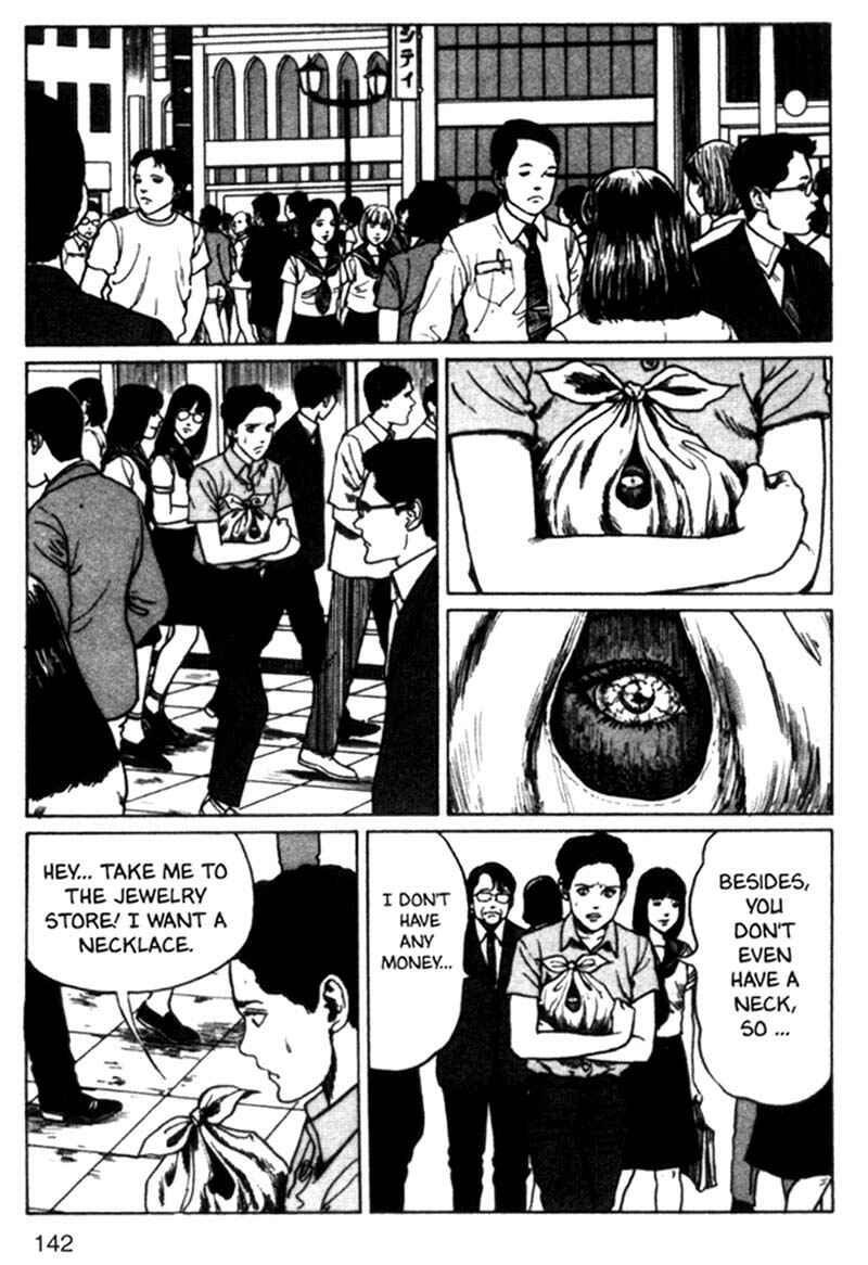 Tomie Chapter 10 - Page 18