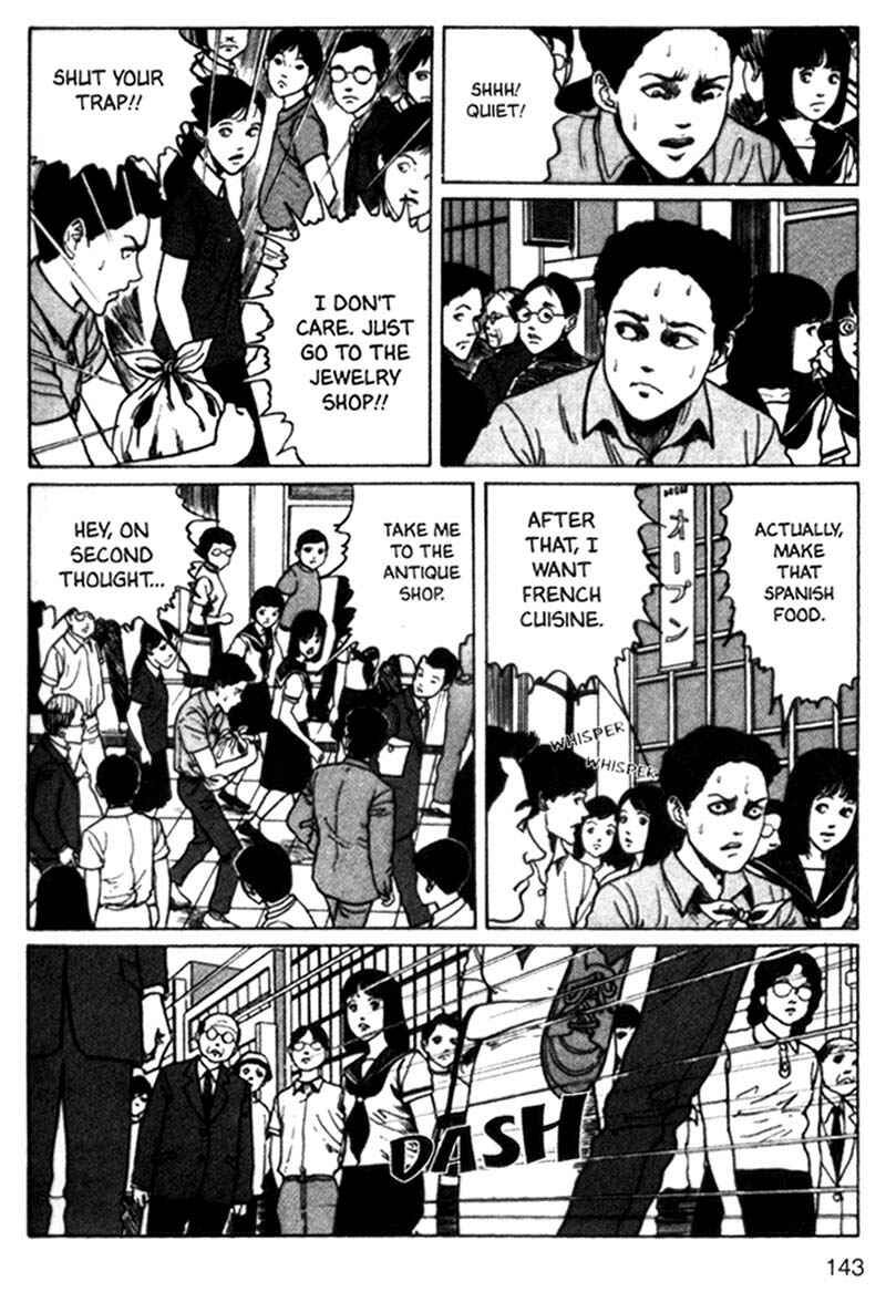 Tomie Chapter 10 - Page 19
