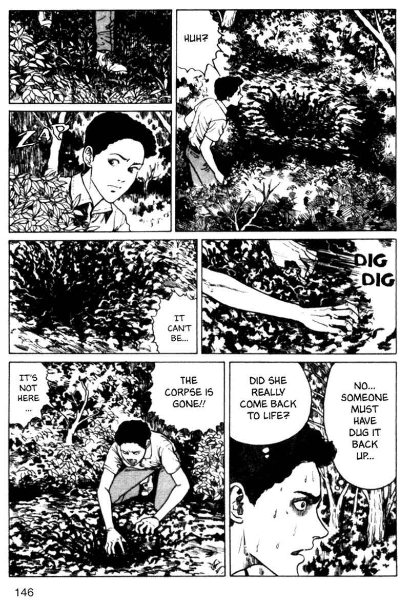 Tomie Chapter 10 - Page 22