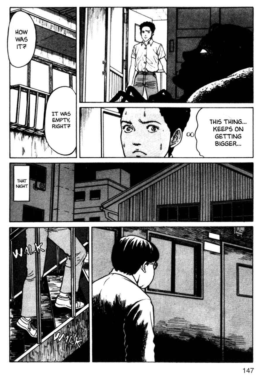 Tomie Chapter 10 - Page 23