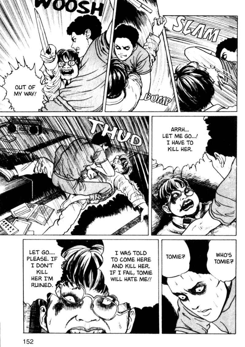 Tomie Chapter 10 - Page 28
