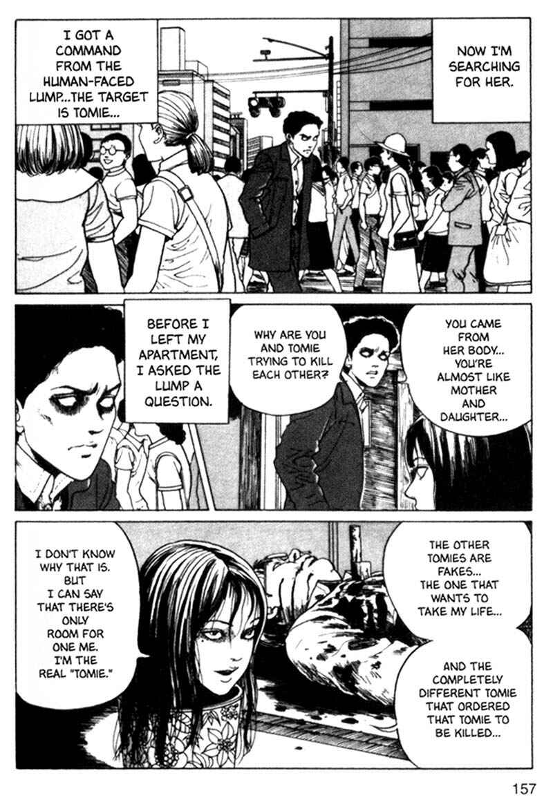 Tomie Chapter 10 - Page 33