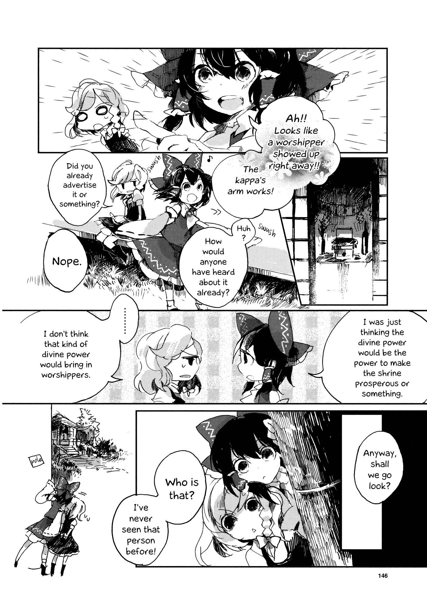 Touhou Ibara Kasen ~ Wild and Horned Hermit. Chapter 1 - Page 13