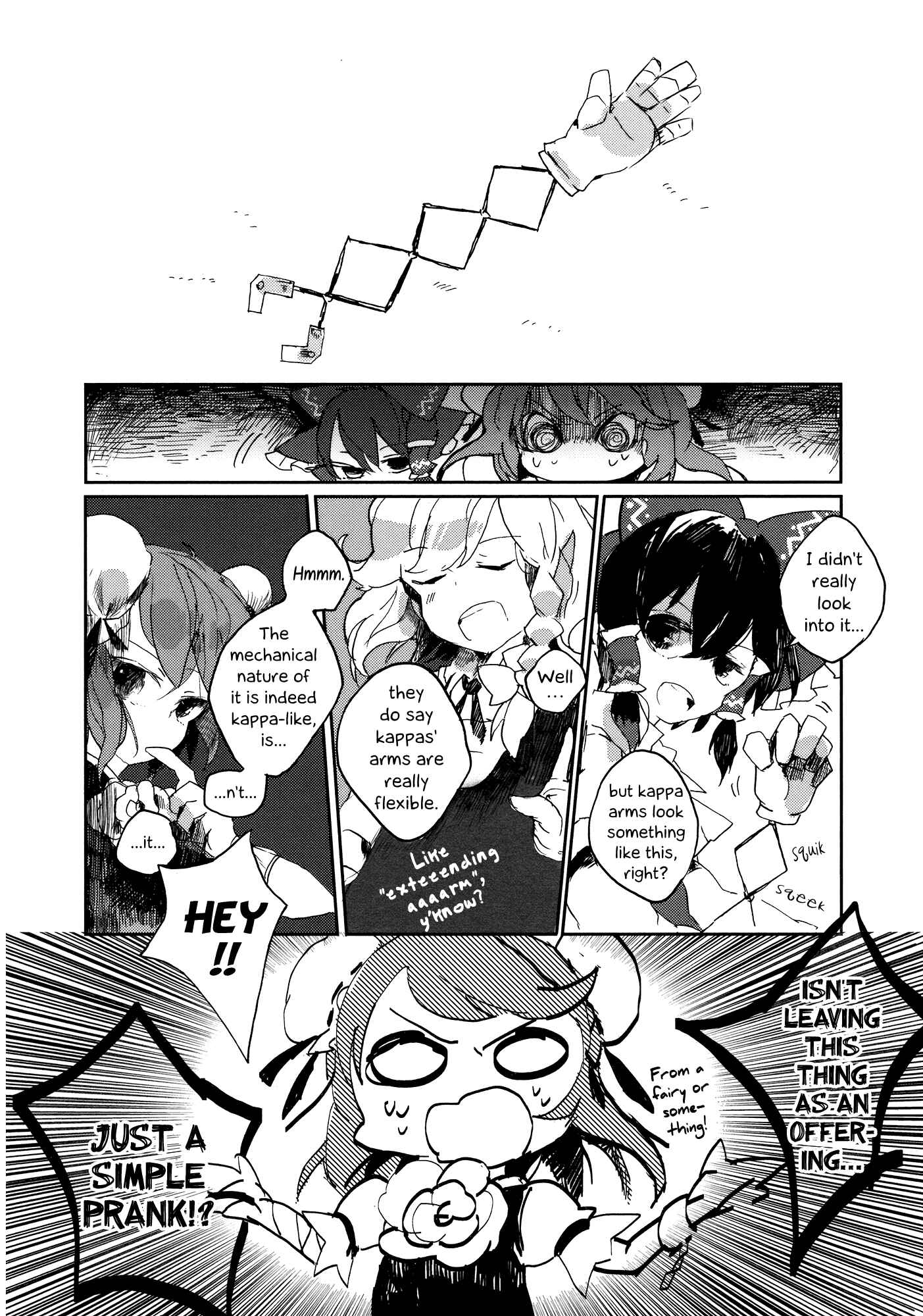 Touhou Ibara Kasen ~ Wild and Horned Hermit. Chapter 1 - Page 19