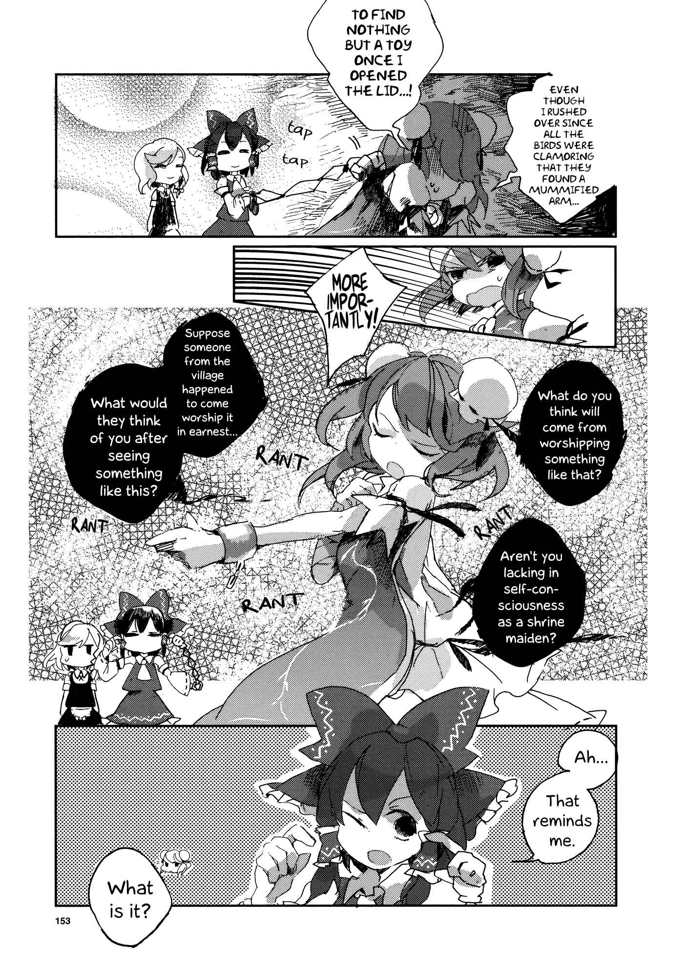 Touhou Ibara Kasen ~ Wild and Horned Hermit. Chapter 1 - Page 20
