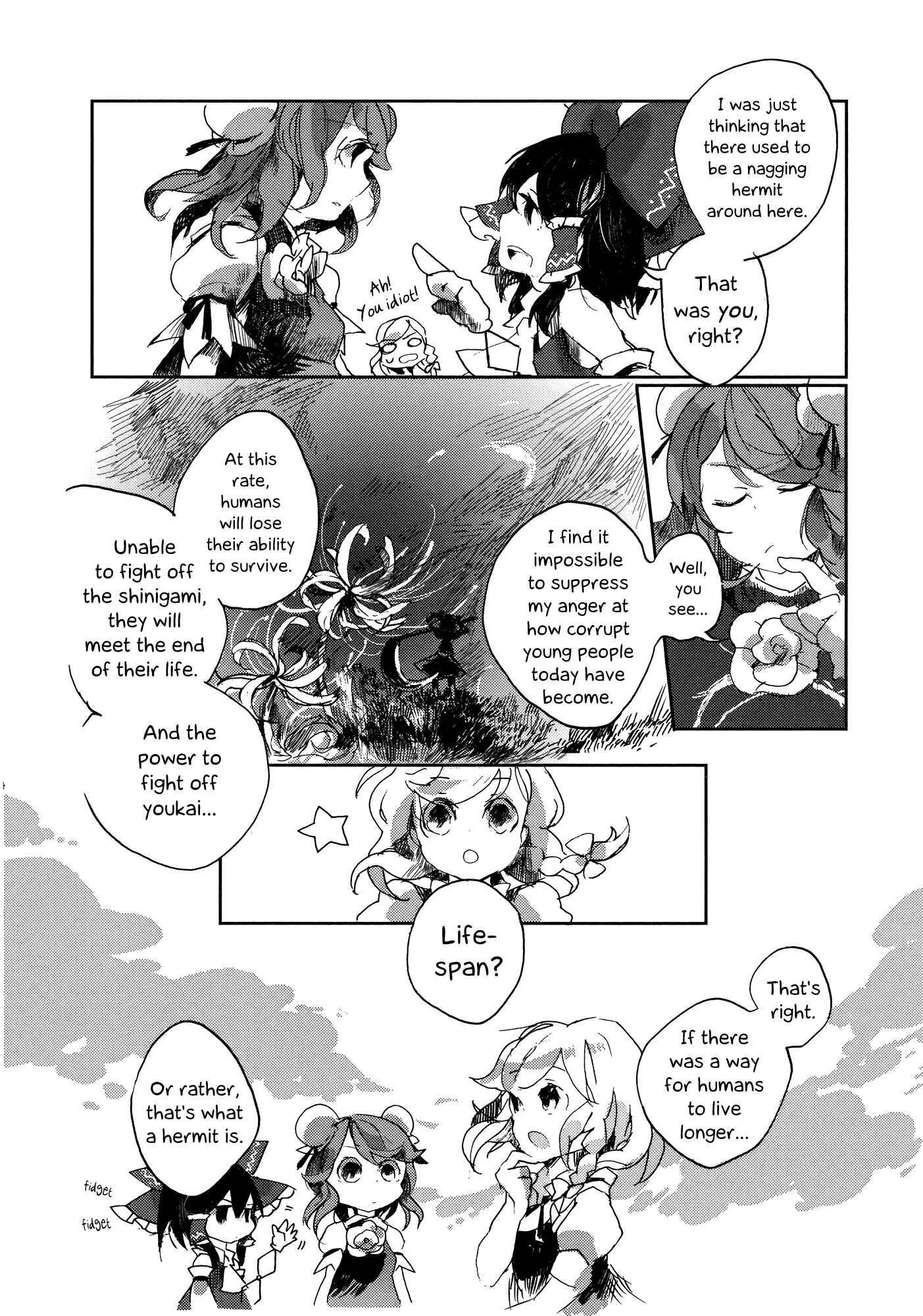 Touhou Ibara Kasen ~ Wild and Horned Hermit. Chapter 1 - Page 21