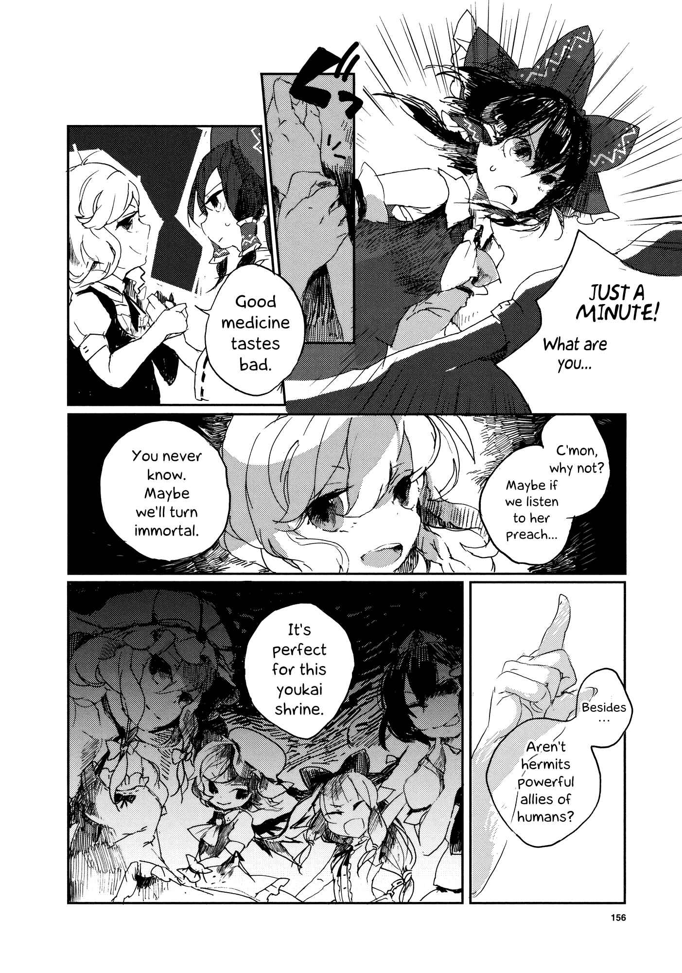 Touhou Ibara Kasen ~ Wild and Horned Hermit. Chapter 1 - Page 23
