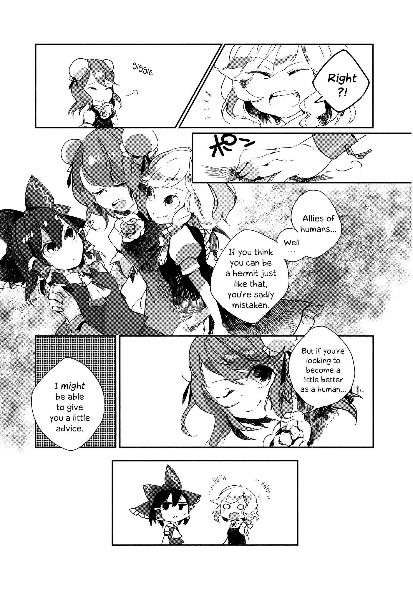 Touhou Ibara Kasen ~ Wild and Horned Hermit. Chapter 1 - Page 24
