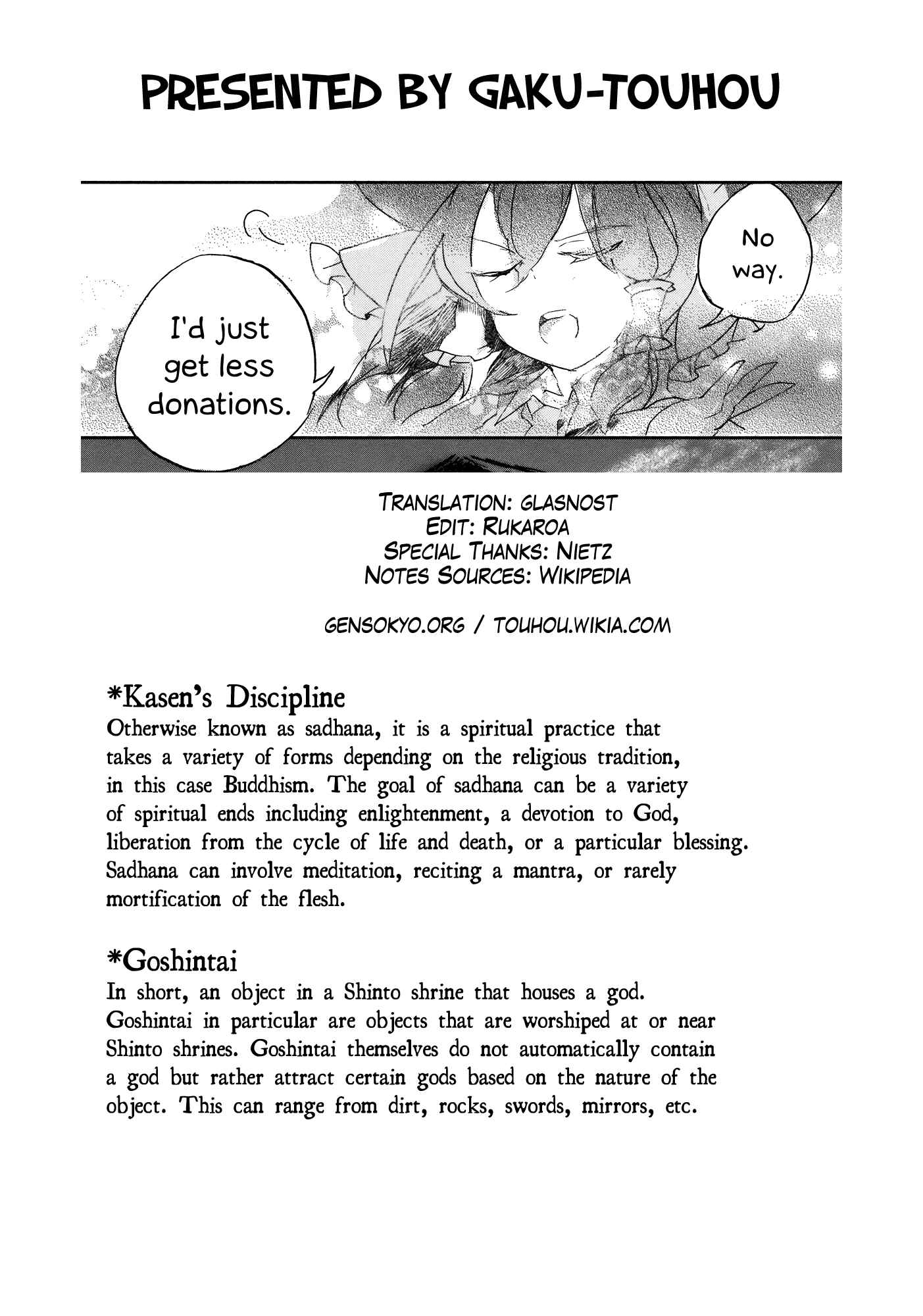 Touhou Ibara Kasen ~ Wild and Horned Hermit. Chapter 1 - Page 27
