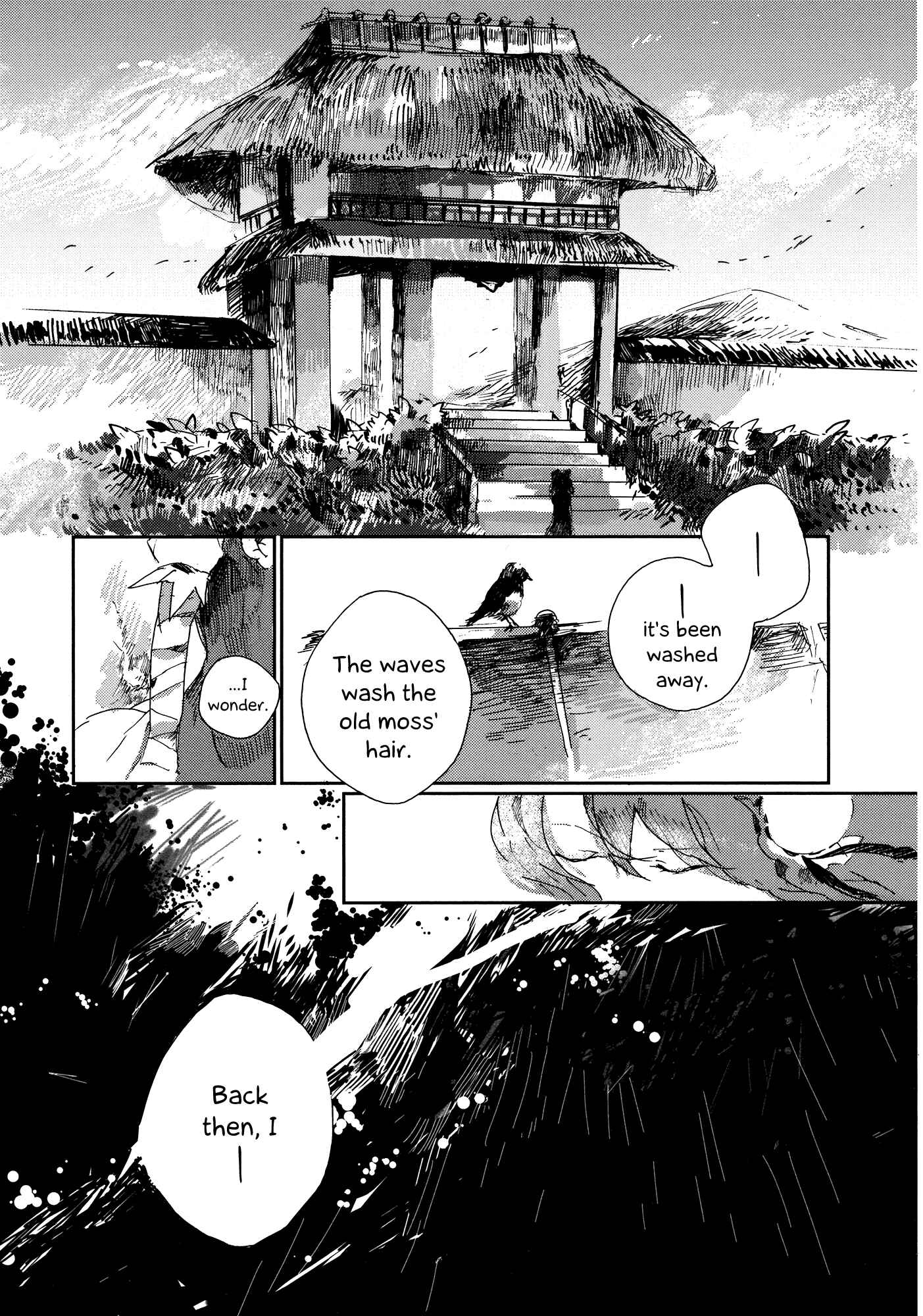 Touhou Ibara Kasen ~ Wild and Horned Hermit. Chapter 1 - Page 6