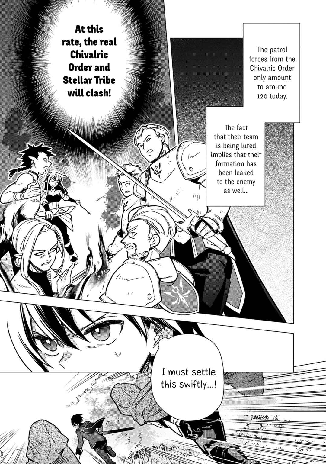 Ore no Shibou Flag ga Todomaru Tokoro o Shiranai Chapter 49 - Page 11