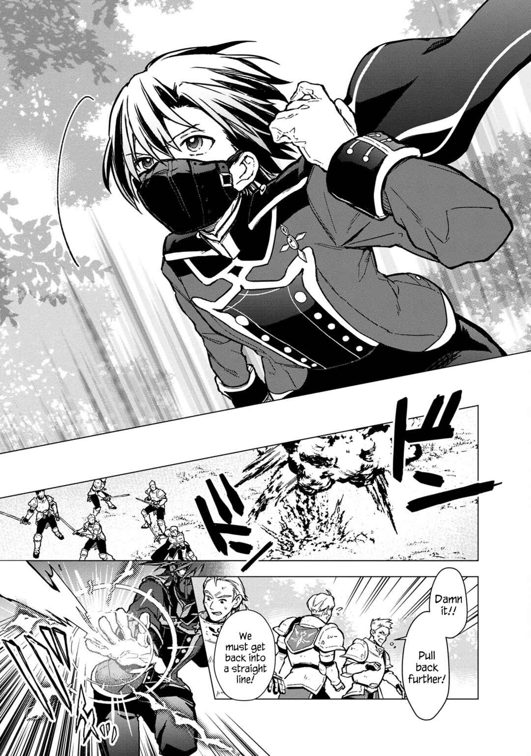 Ore no Shibou Flag ga Todomaru Tokoro o Shiranai Chapter 49 - Page 13
