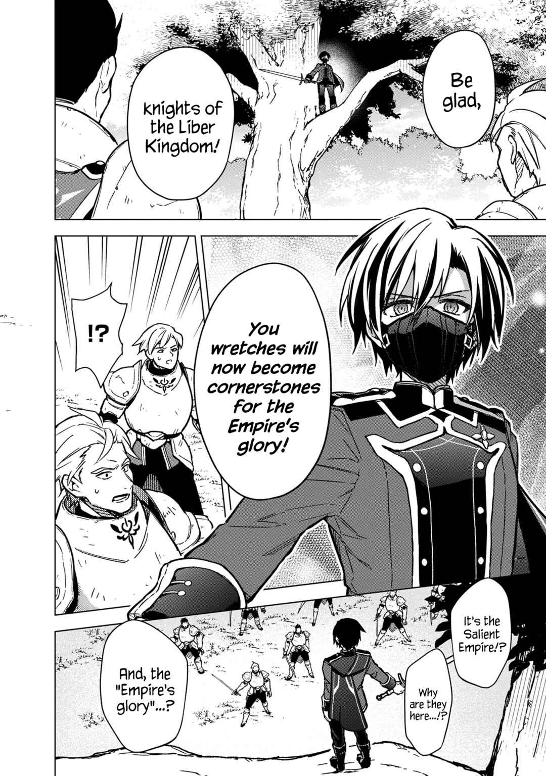 Ore no Shibou Flag ga Todomaru Tokoro o Shiranai Chapter 49 - Page 16