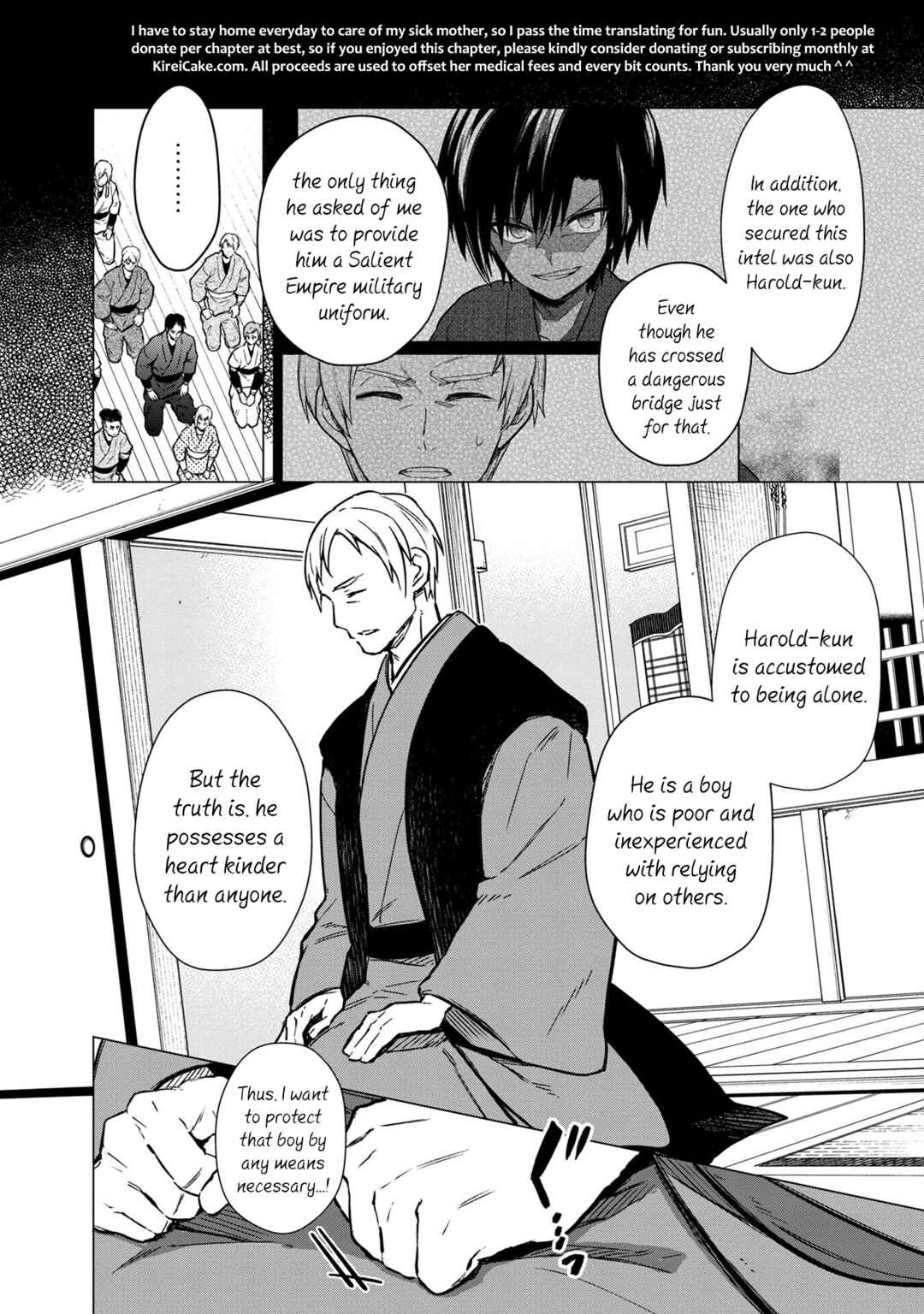 Ore no Shibou Flag ga Todomaru Tokoro o Shiranai Chapter 49 - Page 8