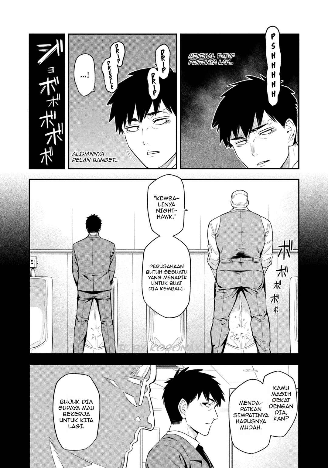 Yotaka Futatabi Chapter 1 - Page 12