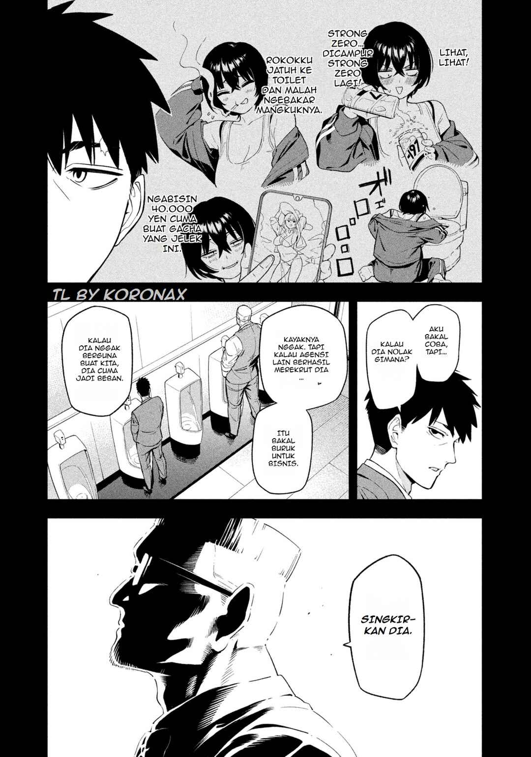 Yotaka Futatabi Chapter 1 - Page 13