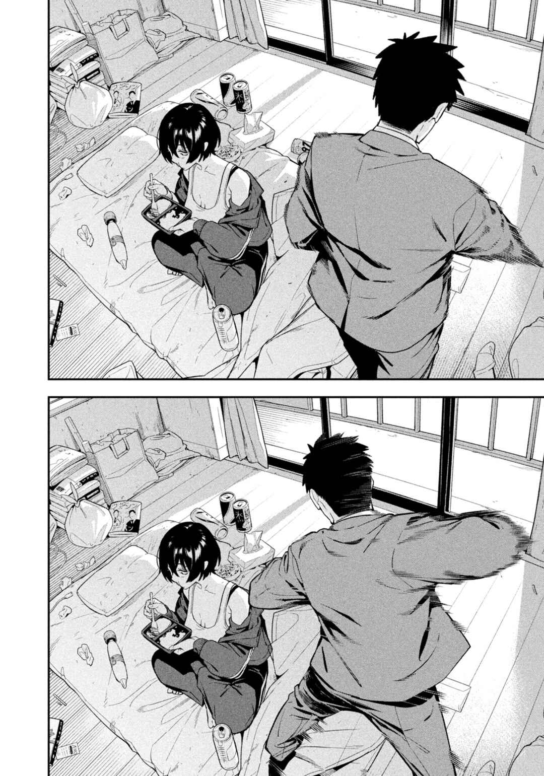 Yotaka Futatabi Chapter 1 - Page 16