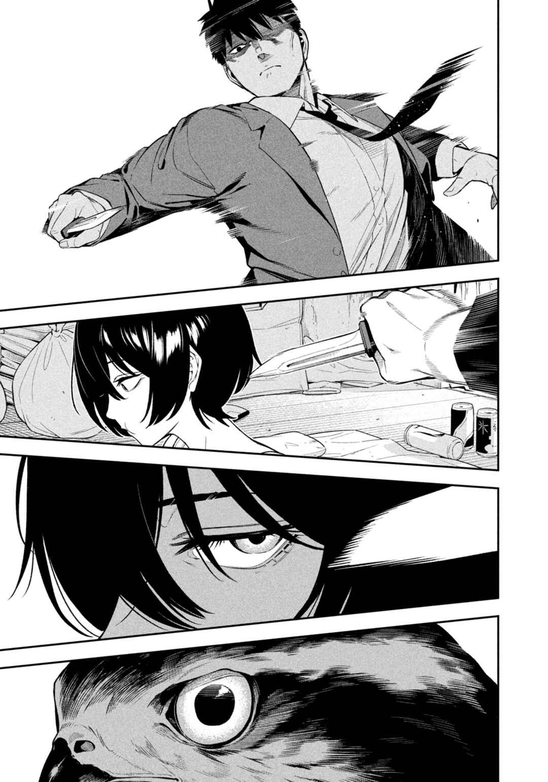 Yotaka Futatabi Chapter 1 - Page 17