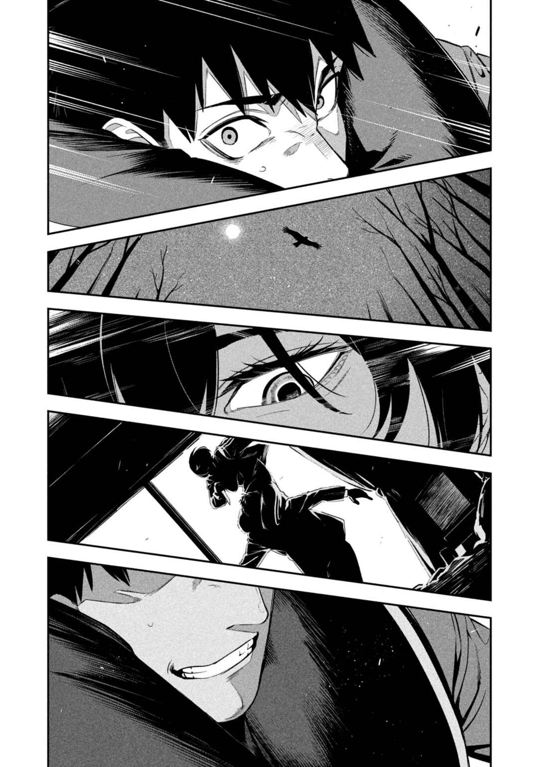 Yotaka Futatabi Chapter 1 - Page 19