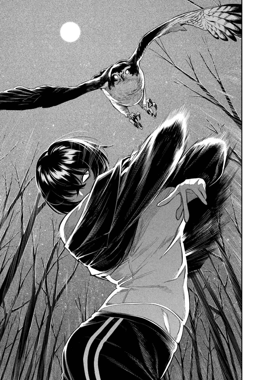 Yotaka Futatabi Chapter 1 - Page 20