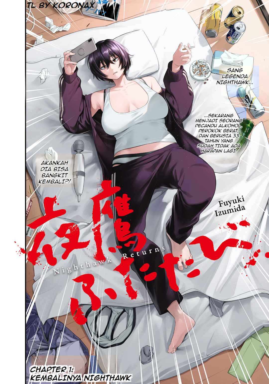 Yotaka Futatabi Chapter 1 - Page 4