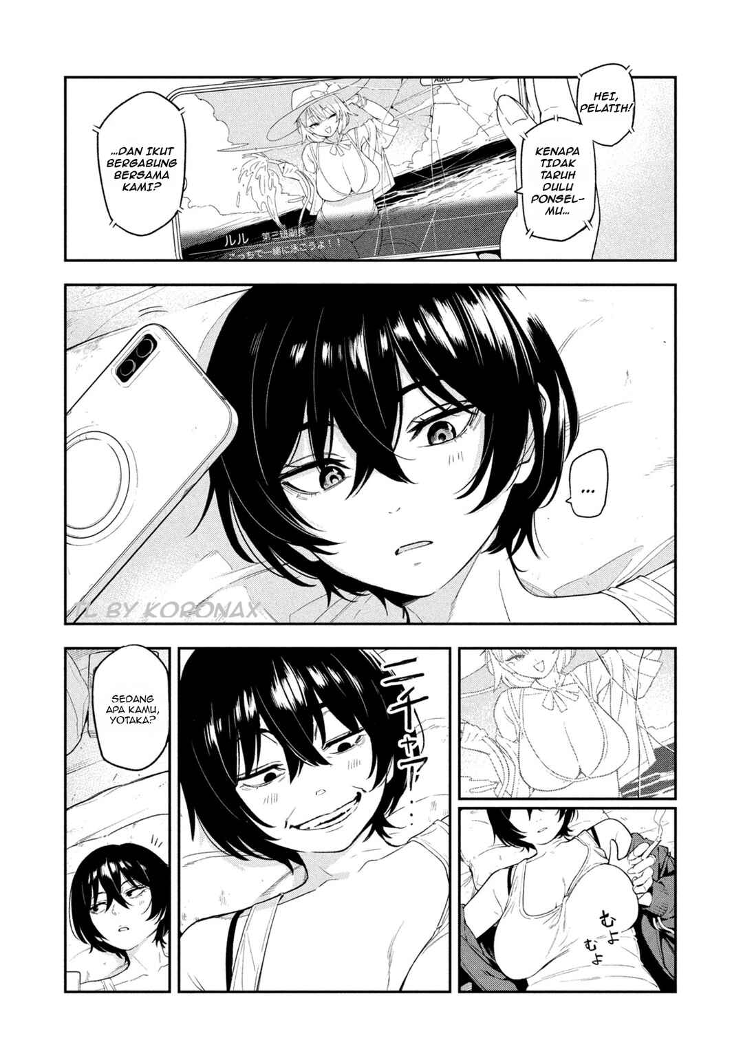 Yotaka Futatabi Chapter 1 - Page 5