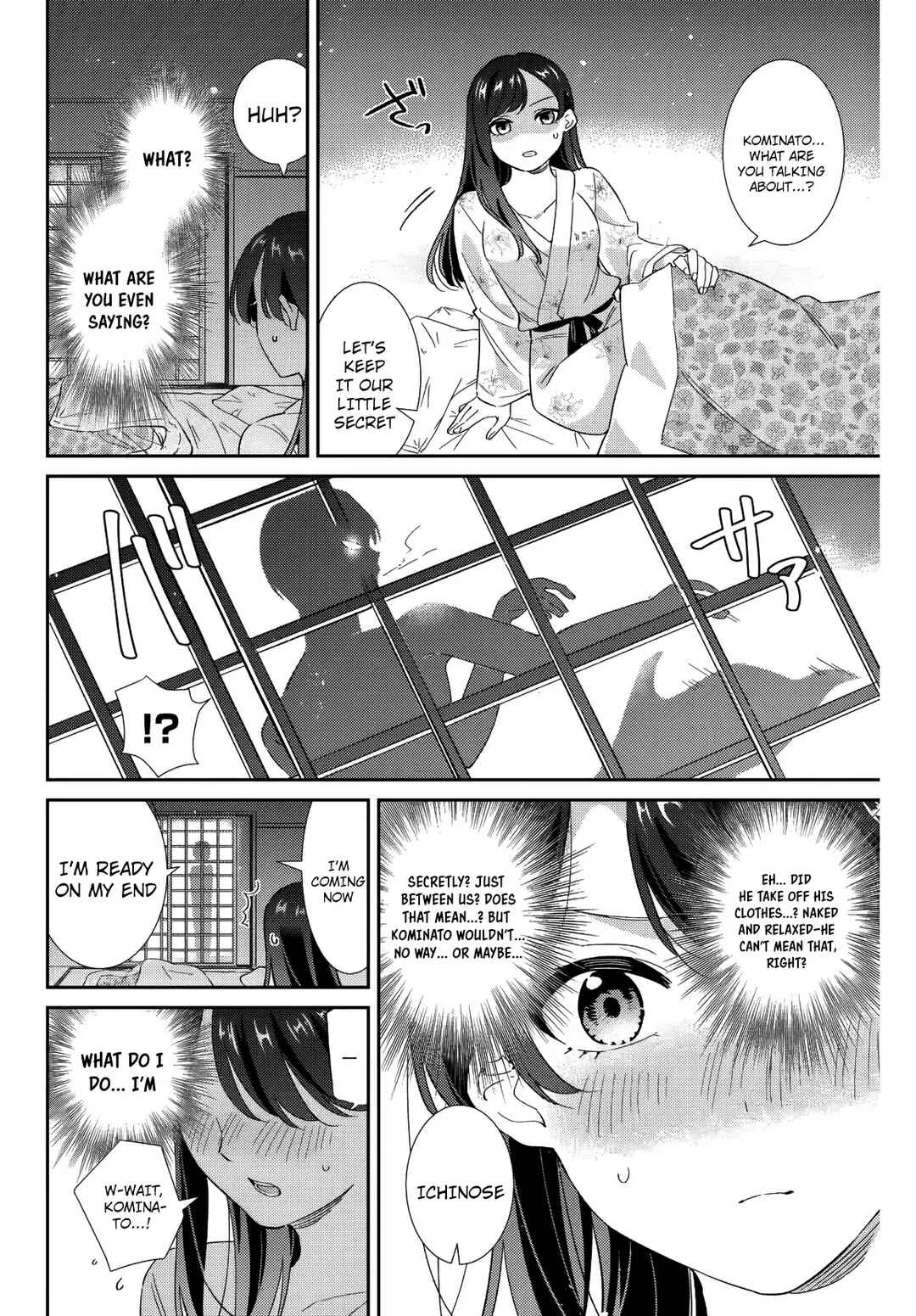 Gorin no Megami-sama ~Nadeshiko Ryou no Medal Gohan~ Chapter 29 - Page 7