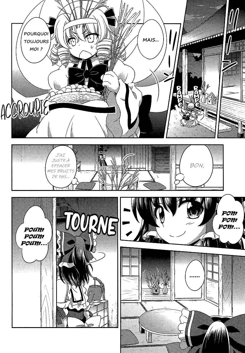 Touhou Sangetsusei ~ Oriental Sacred Place. Chapter 11 - Page 10