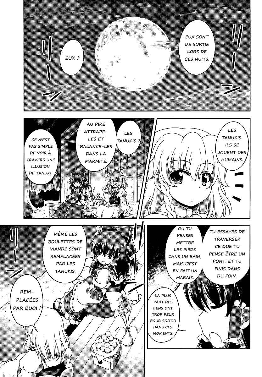 Touhou Sangetsusei ~ Oriental Sacred Place. Chapter 11 - Page 15