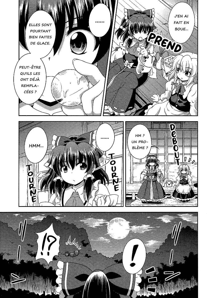 Touhou Sangetsusei ~ Oriental Sacred Place. Chapter 11 - Page 17
