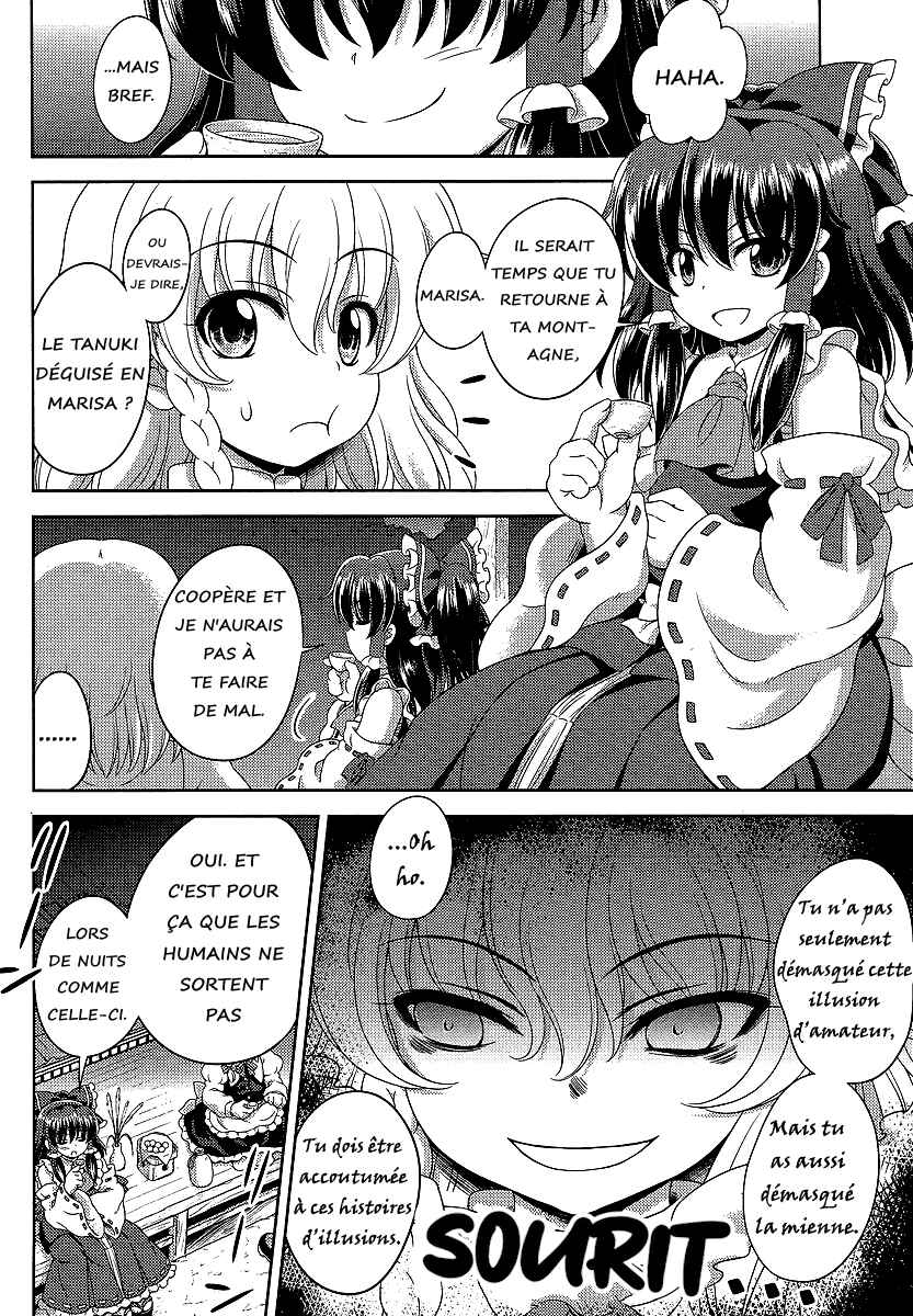 Touhou Sangetsusei ~ Oriental Sacred Place. Chapter 11 - Page 22