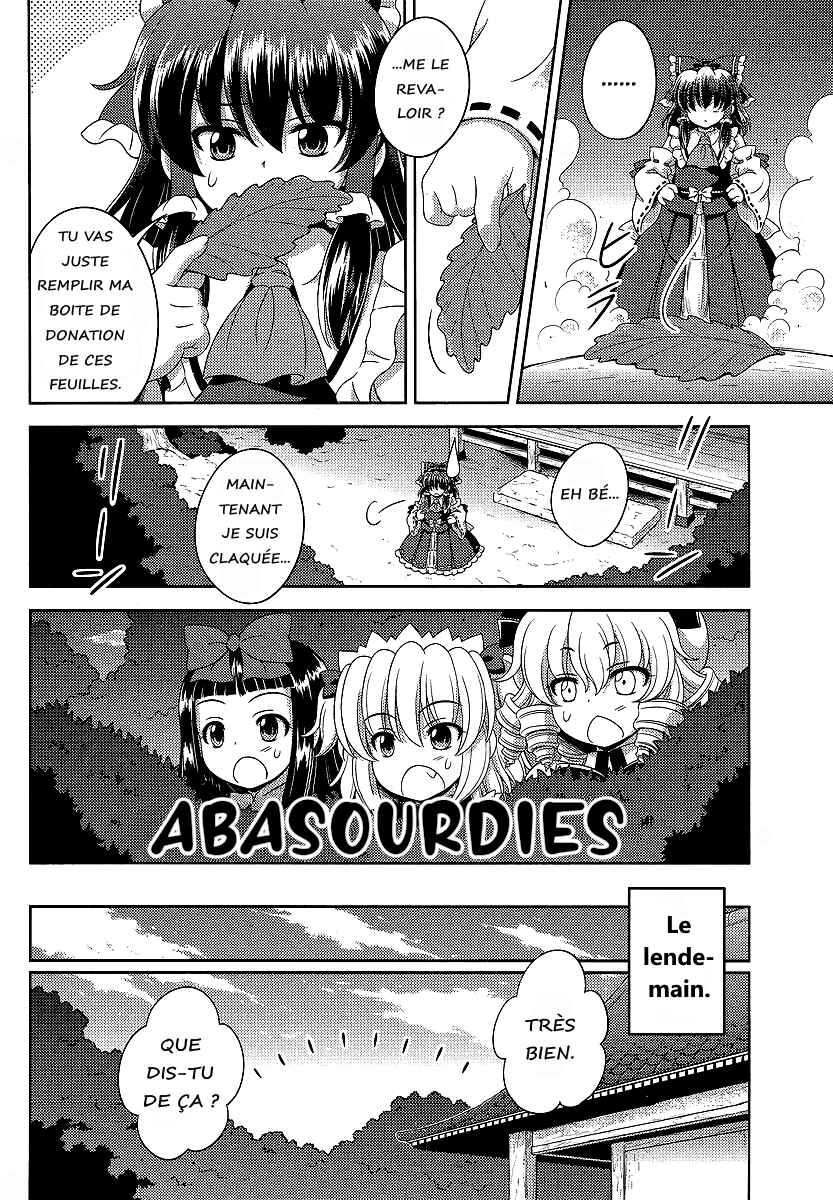 Touhou Sangetsusei ~ Oriental Sacred Place. Chapter 11 - Page 24