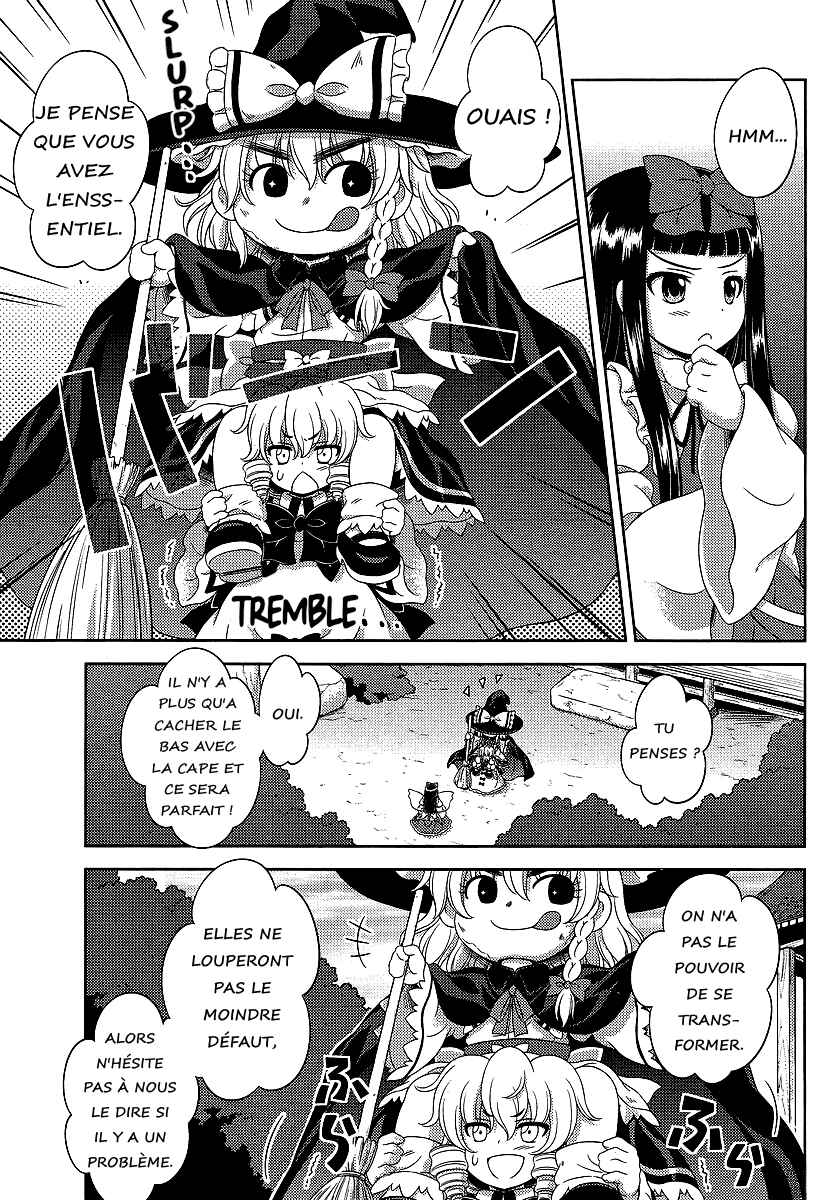 Touhou Sangetsusei ~ Oriental Sacred Place. Chapter 11 - Page 25