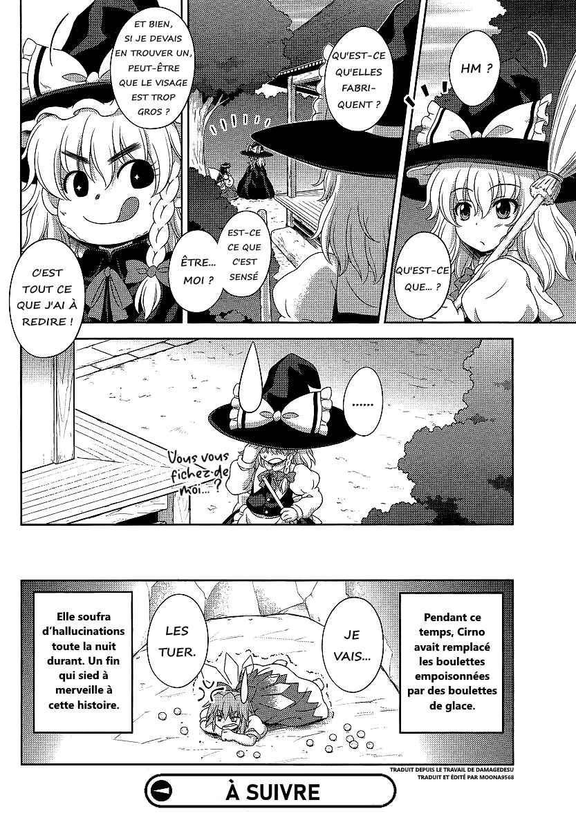 Touhou Sangetsusei ~ Oriental Sacred Place. Chapter 11 - Page 26