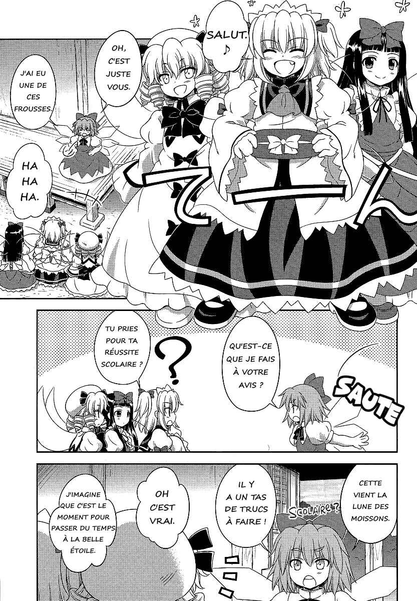 Touhou Sangetsusei ~ Oriental Sacred Place. Chapter 11 - Page 3