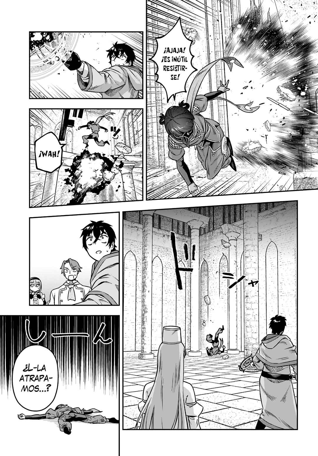 Ore Igai Dare mo Saishu Dekinai Sozai na no ni "Sozai Saishuritsu ga Hikui" to Pawahara suru Osananajimi Renkinjutsushi to Zetsuen shita Senzoku Madoushi, Henkyou no Machi de Slow Life wo Okuritai. Chapter 8 - Page 23