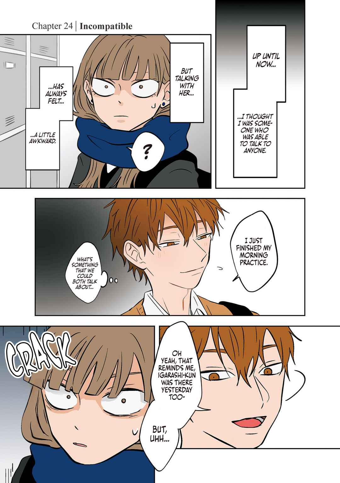 Koori no Jouheki (Book Version) Chapter 24 - Page 1