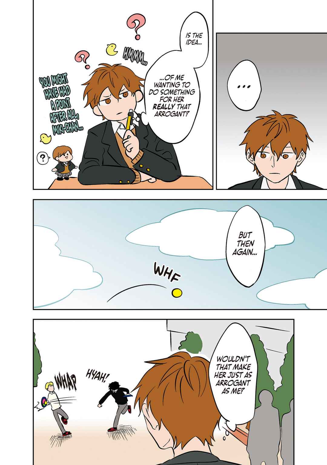 Koori no Jouheki (Book Version) Chapter 24 - Page 10