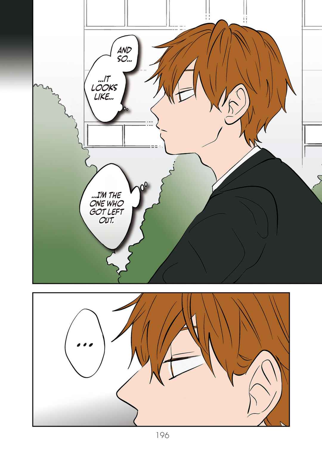 Koori no Jouheki (Book Version) Chapter 24 - Page 12