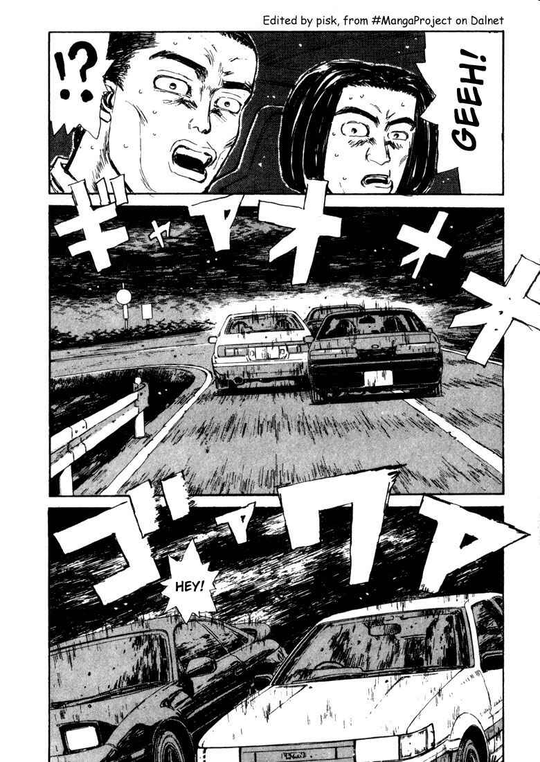 Initial D Chapter 29 - Page 10