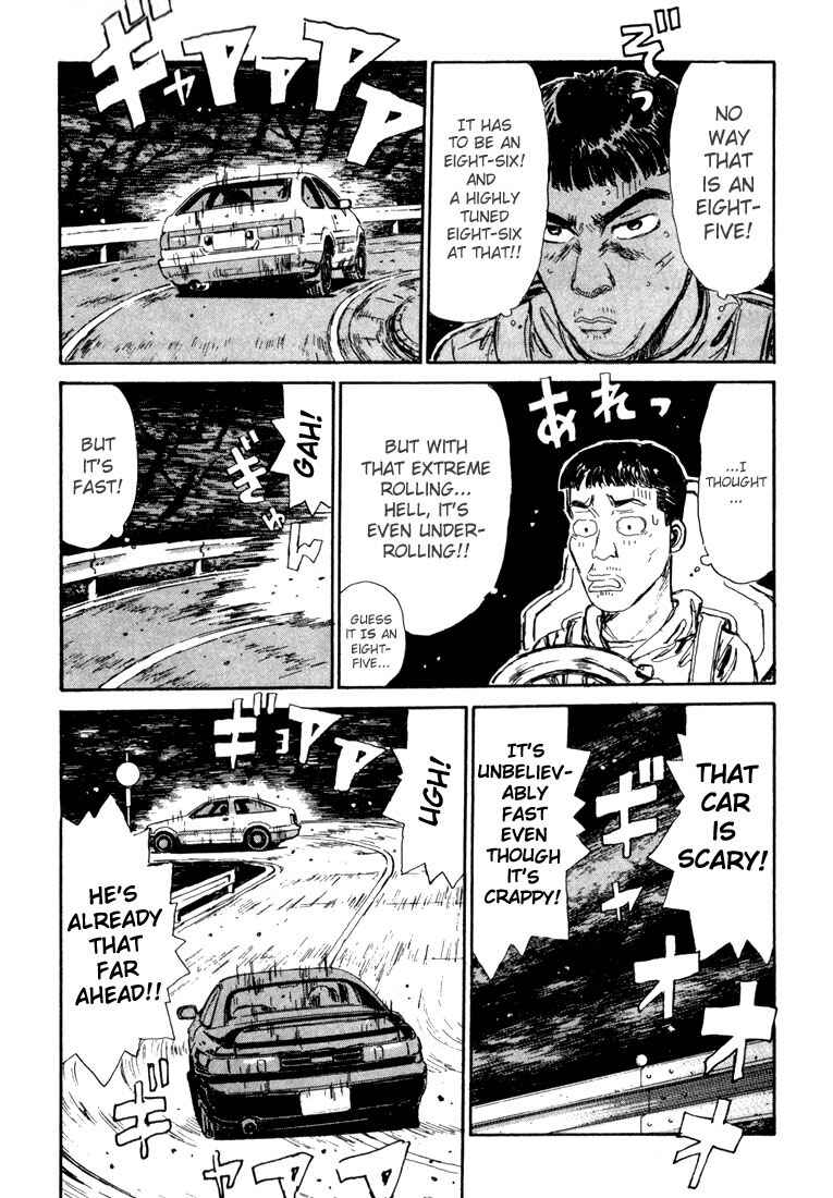 Initial D Chapter 29 - Page 12
