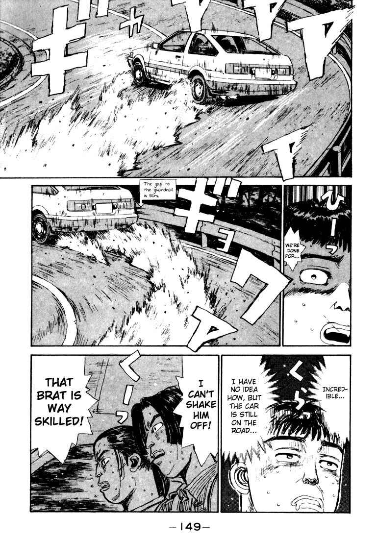 Initial D Chapter 29 - Page 7