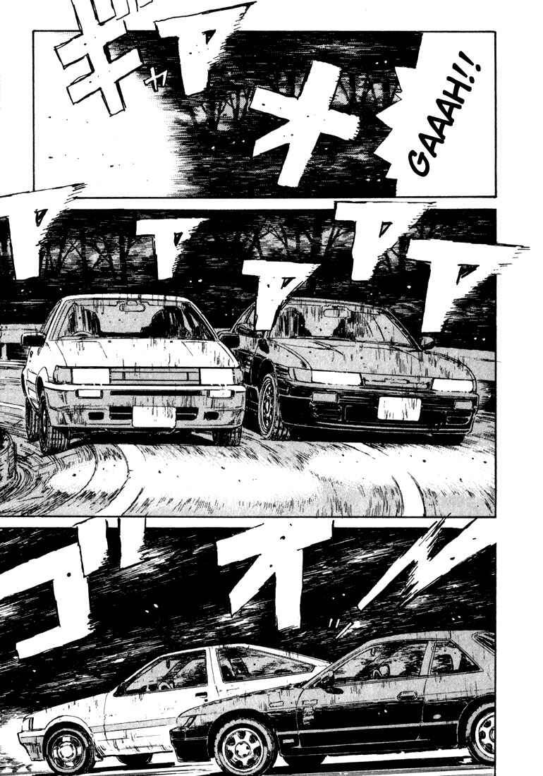 Initial D Chapter 29 - Page 9