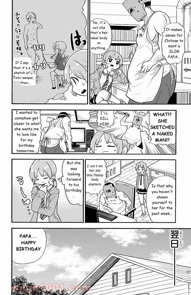 Rororro! Chapter 54 - Page 2