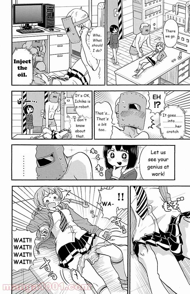Rororro! Chapter 54 - Page 6